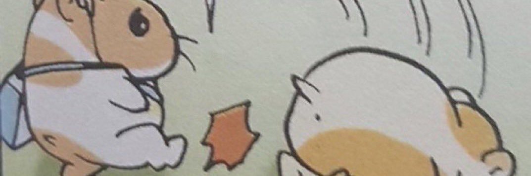 돼지감자 banner