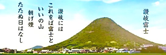 senishitu's profile banner image