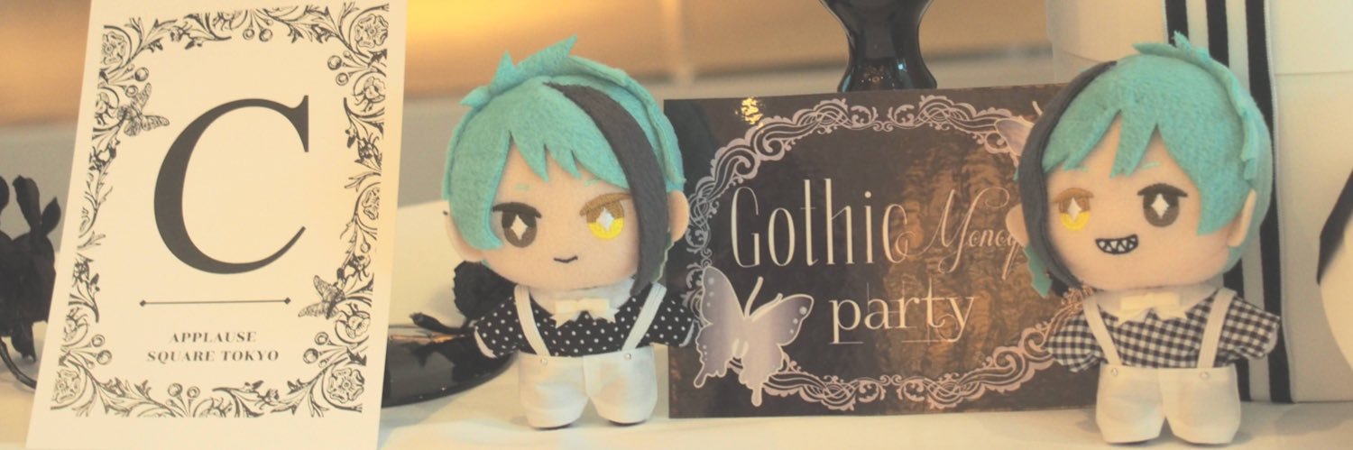 nuinui_Rem's profile banner image