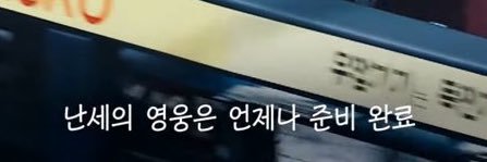 __ismything's profile banner image