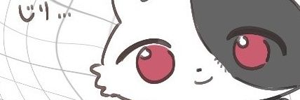Ko110_'s profile banner image