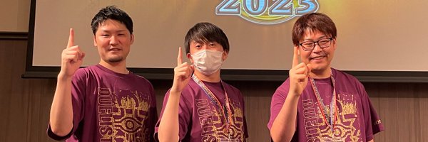 seaarcher Profile Banner