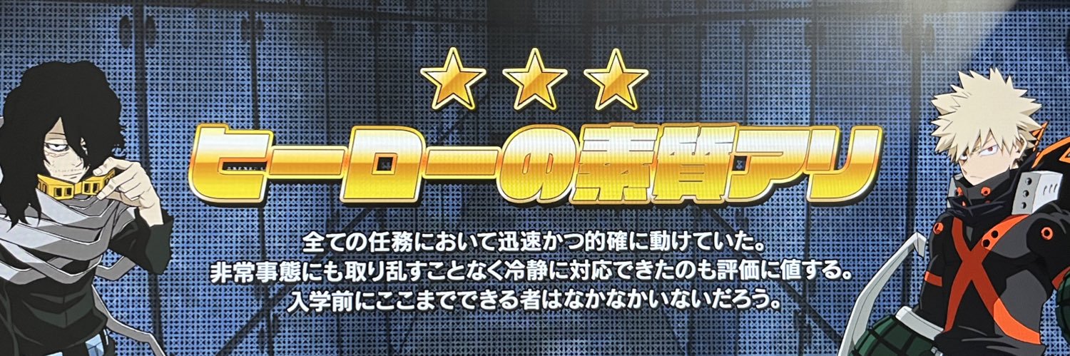 financier01417's profile banner image