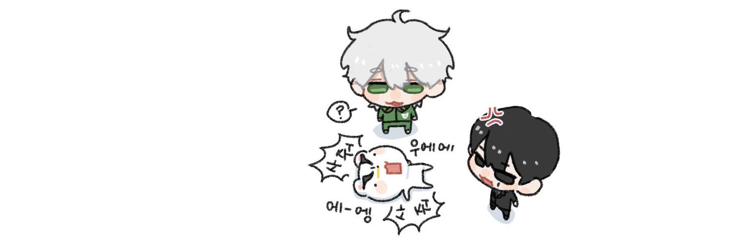 오예ㅔㅔ∀🇰🇷🖤 banner