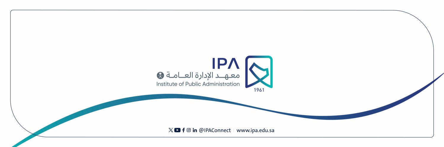 المتحدث الرسمي لمعهد الإدارة العامة banner