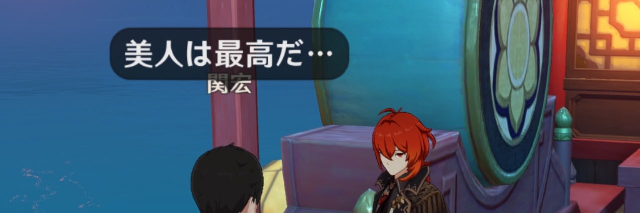 RUSU's banner
