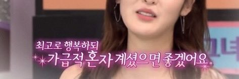 dldudtz's profile banner image