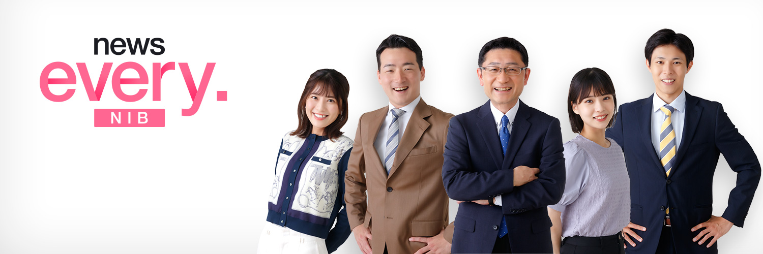長崎ニュース_NIB news every.【公式】 banner