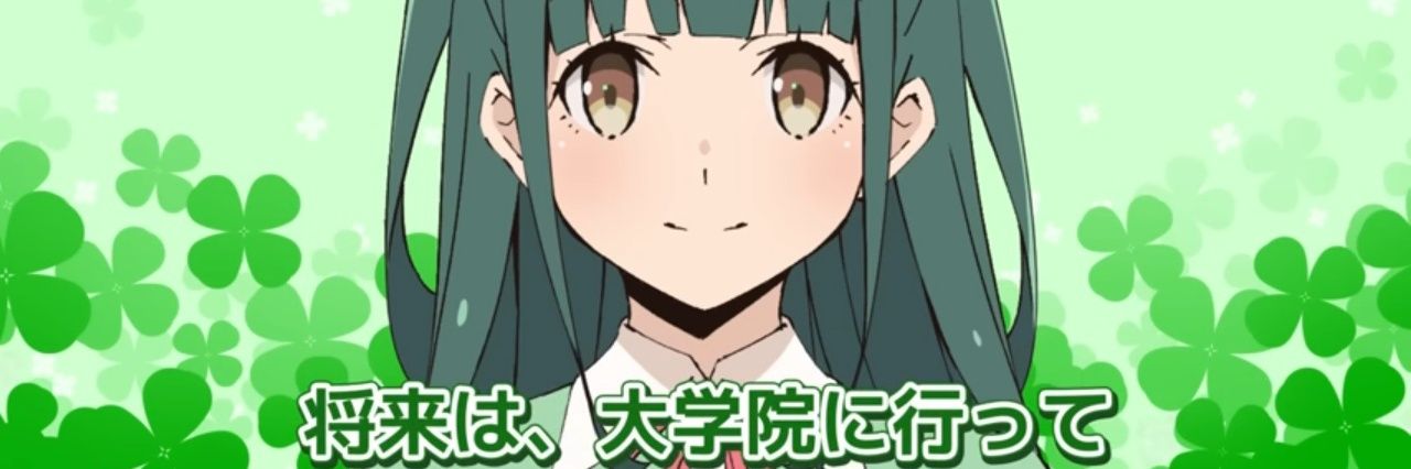 アラン！！！！！！ banner