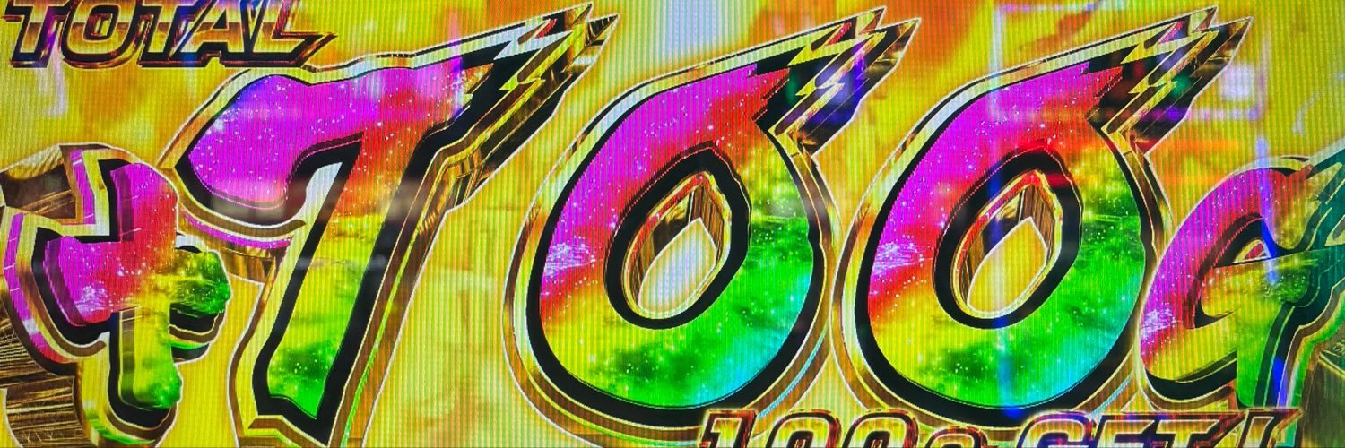 coopkamimura's profile banner image