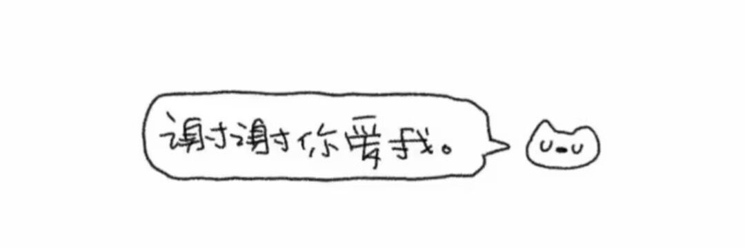 咖啡 banner