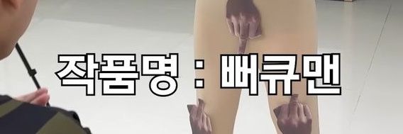학교등교거부증 banner
