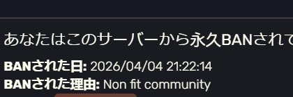 sakumeron777's profile banner image