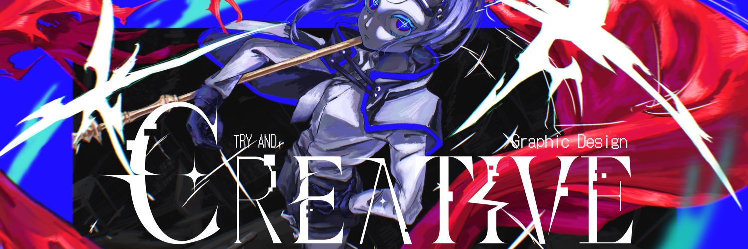 フーミン banner