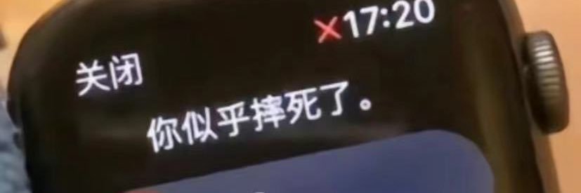 lsaac778's profile banner image