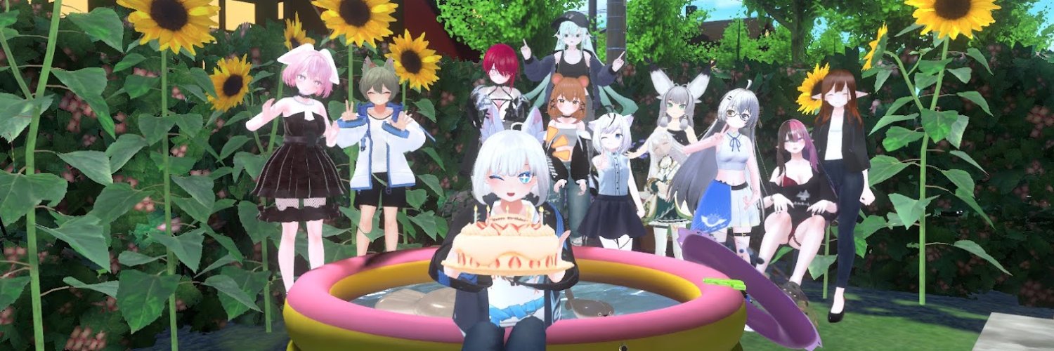 Xierra_VT's profile banner image