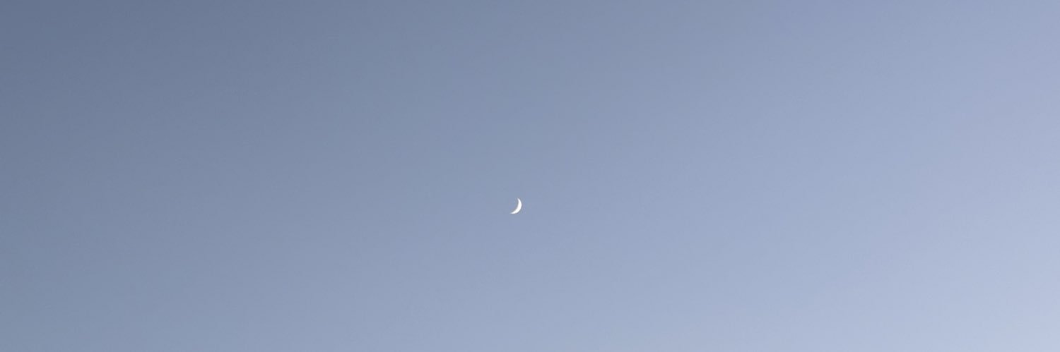 r banner