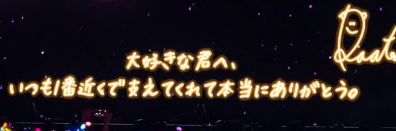 はむはむゆいとぴかーん💡´- banner