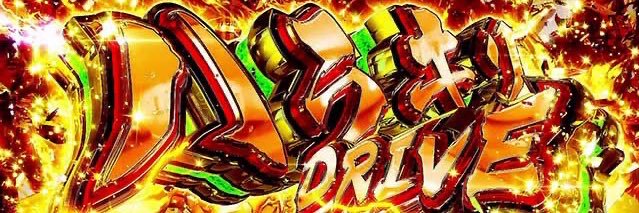ぺろた🪐 banner