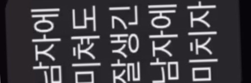 ryeong_88's profile banner image
