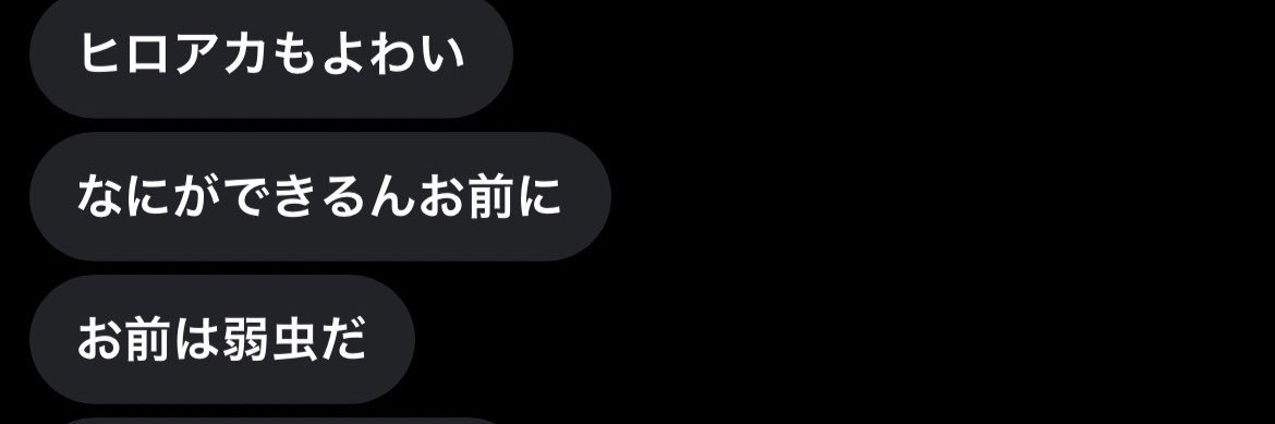 nuooooo33's profile banner image