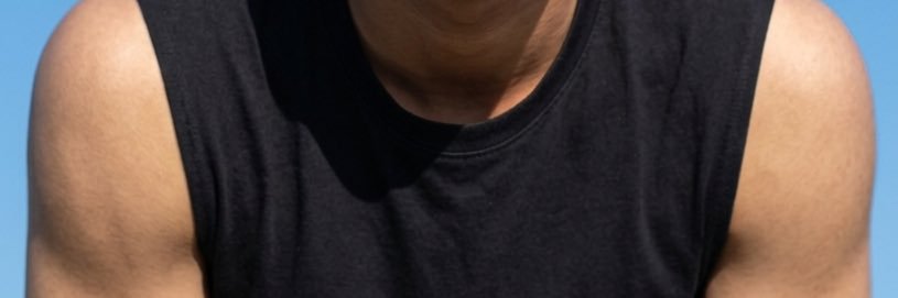 nath. banner