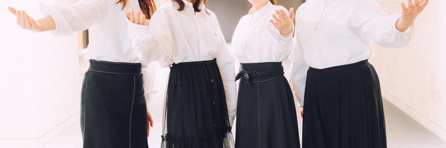 しなもん banner