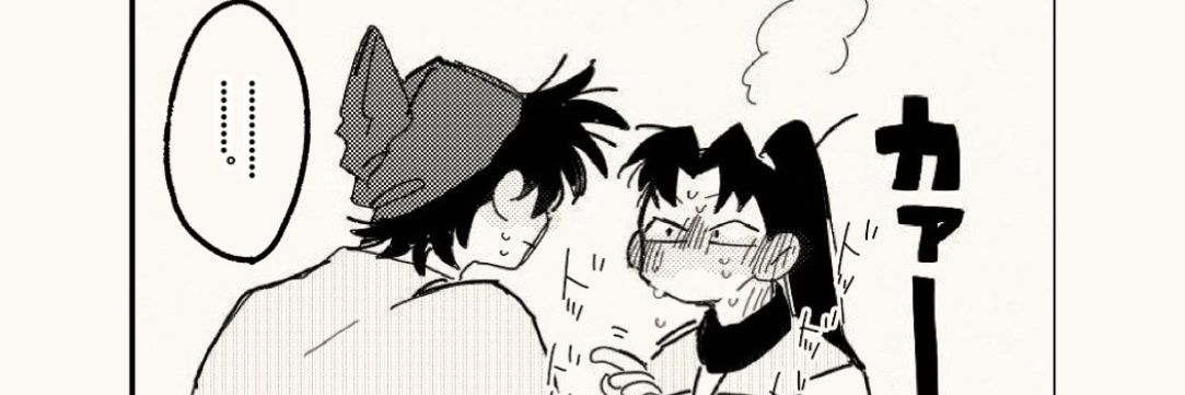 ・・ banner