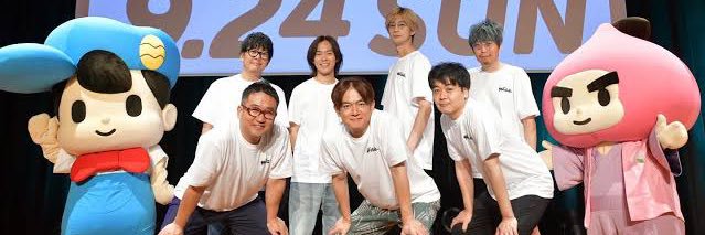 even_uhope's profile banner image