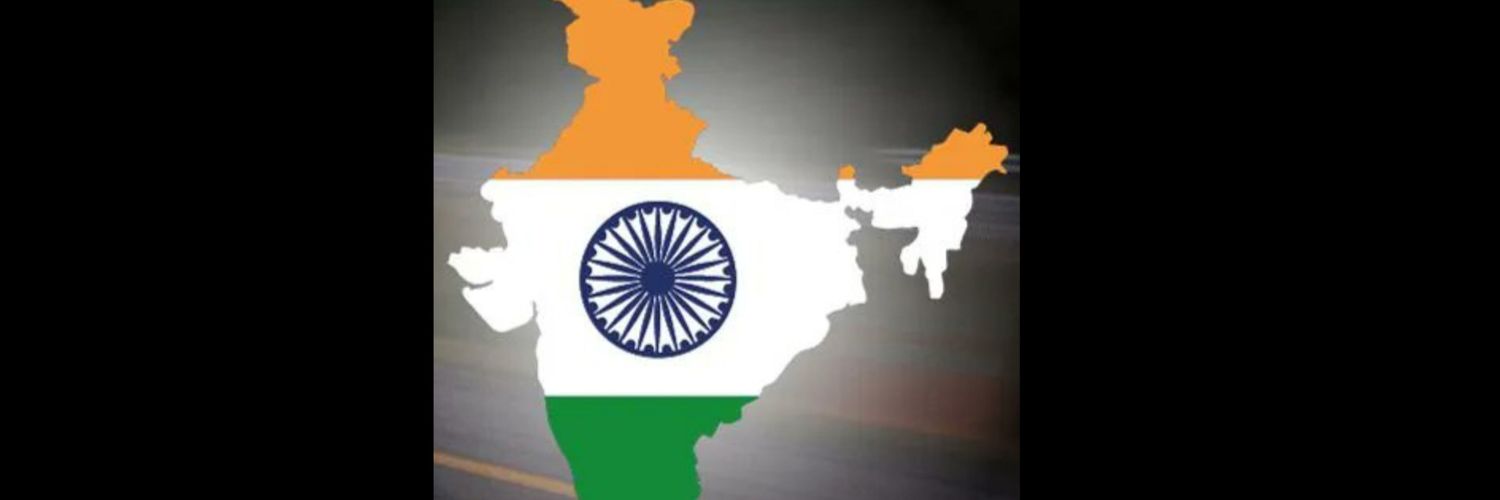 pinki kumari banner