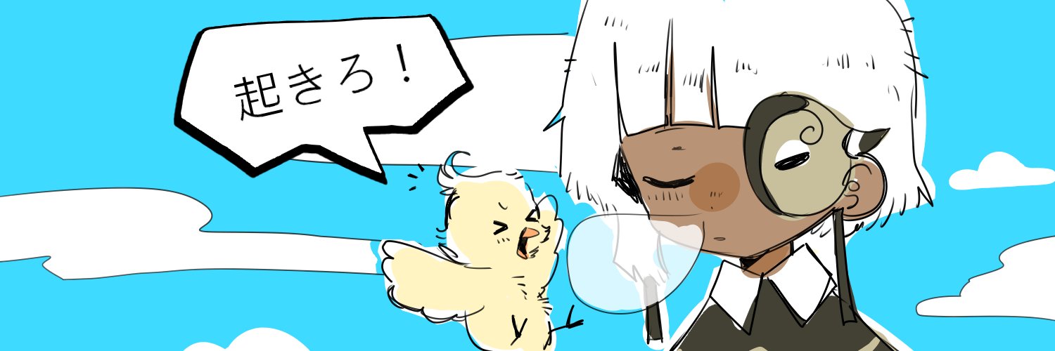 Oliver's banner