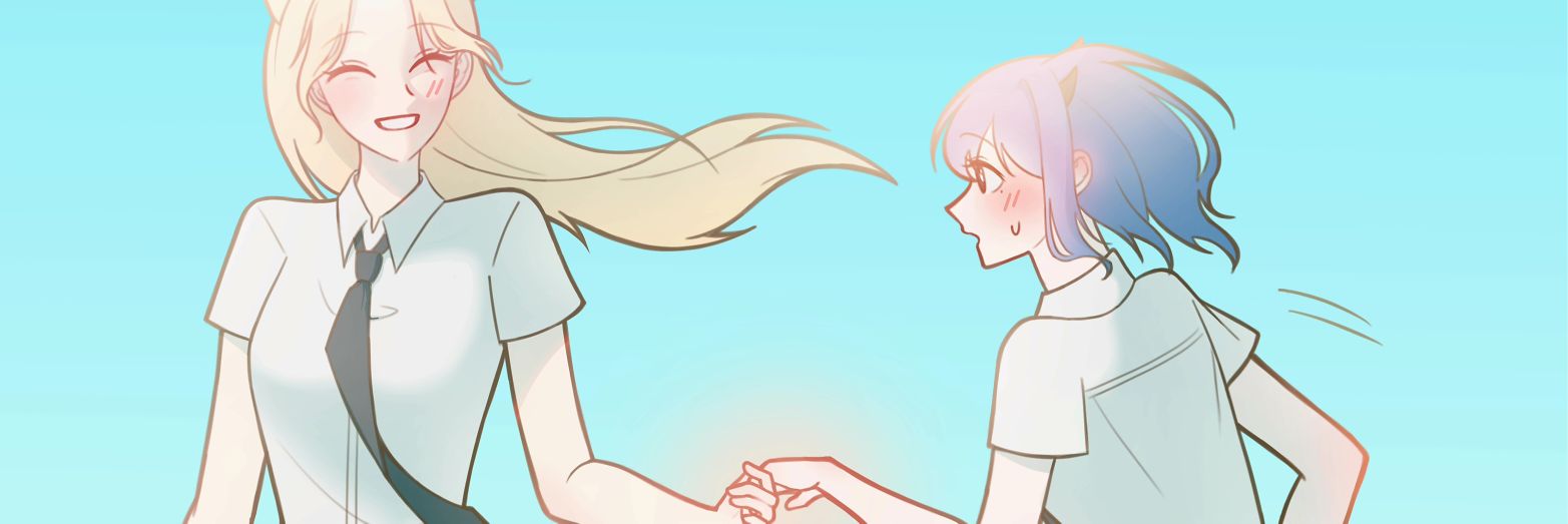 트친소_서리에 banner