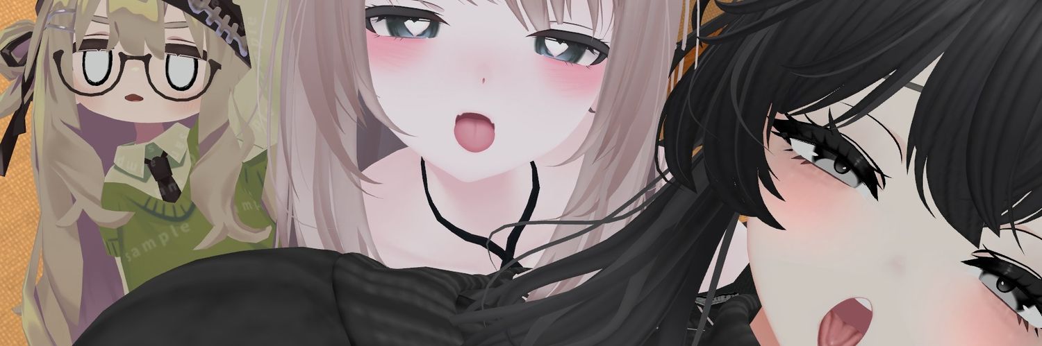 るんるんるんるんるんるんるんるんるん banner