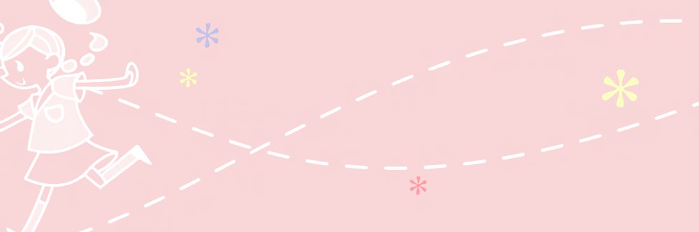 tweecafé's banner