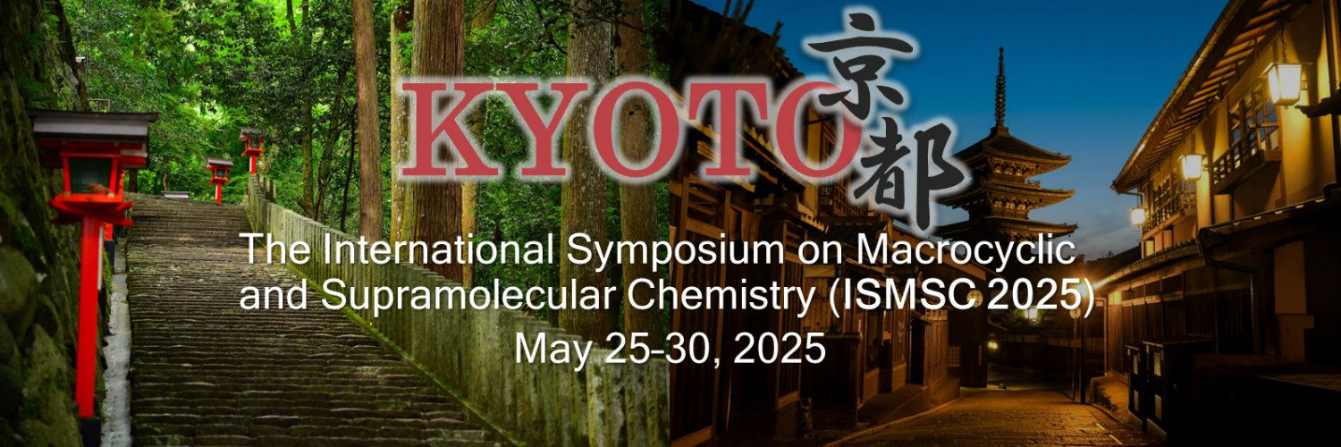 ISMSC2025, Kyoto's banner