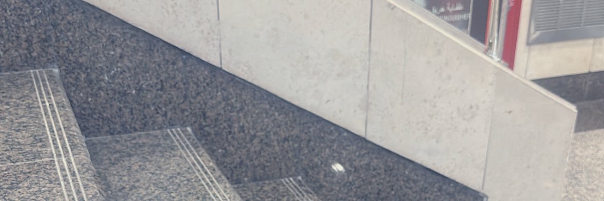 5 banner