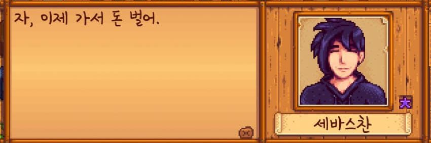 PIYOM's banner