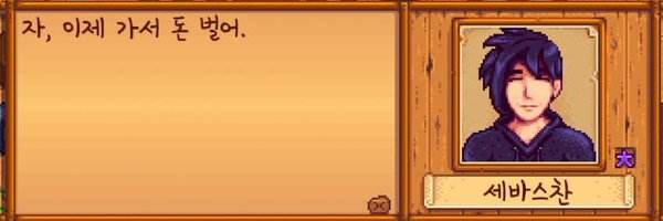 PIYO_OZ Profile Banner