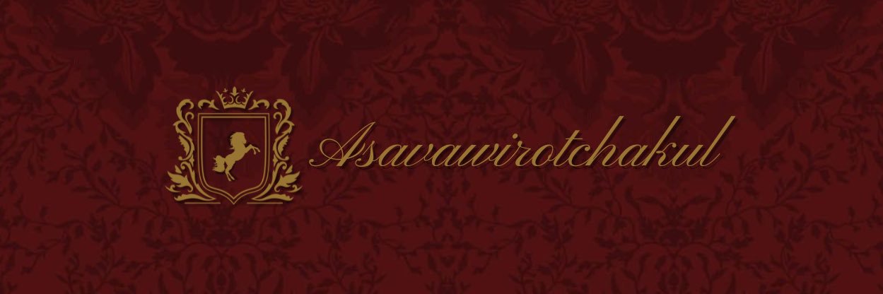 𝐀𝐬𝐚𝐯𝐚 ปิดตระกูล banner