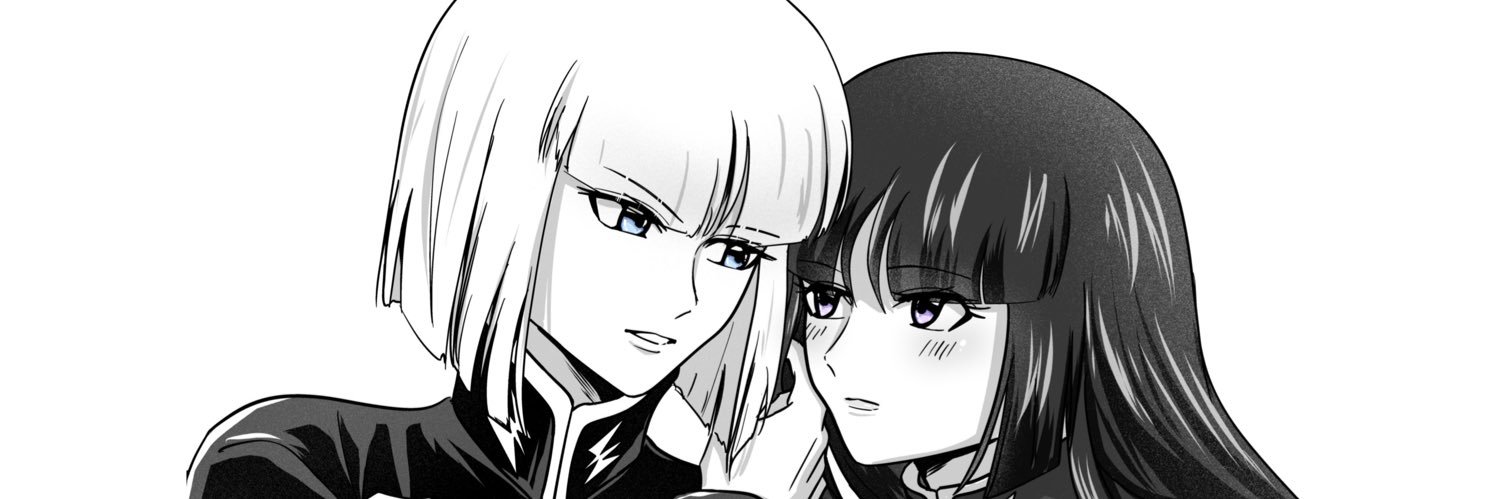 mikami's banner