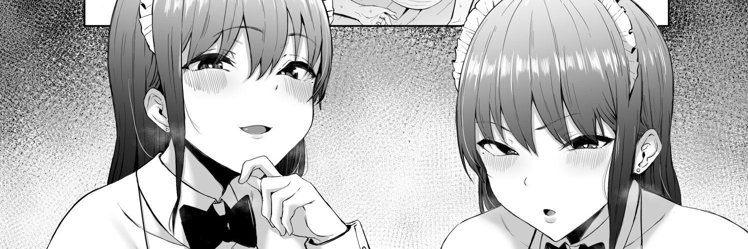 情緒（ジョウチョ）東地区 Ｆブロック－45ｂ's banner