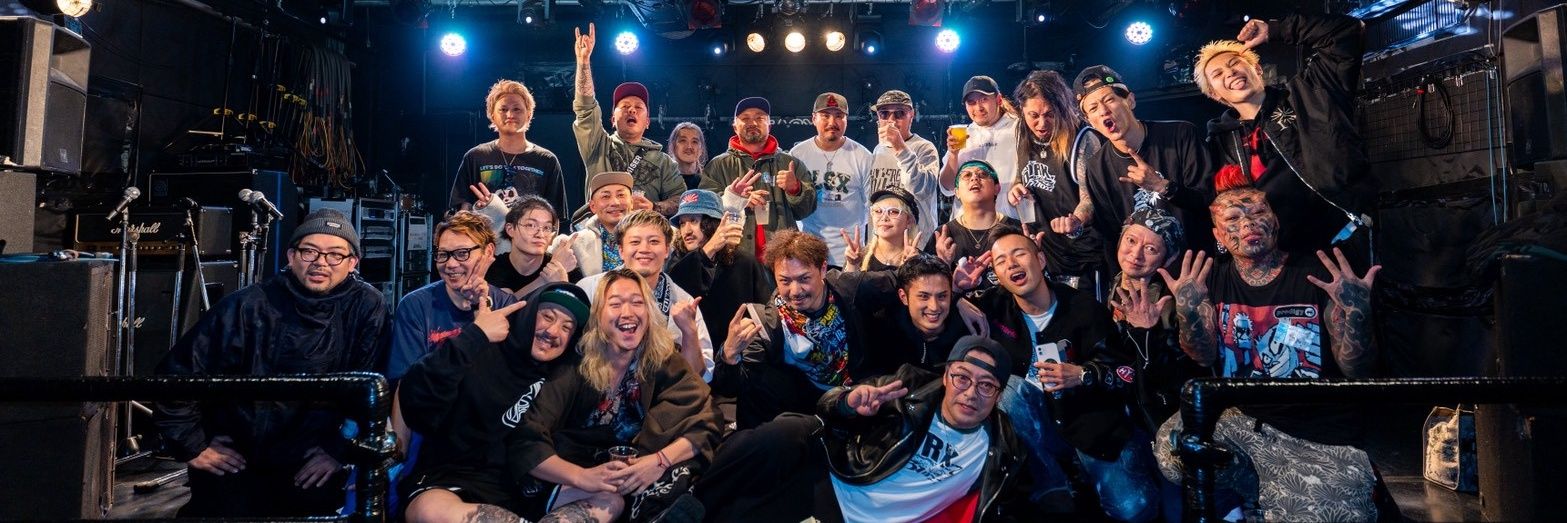 MOSH PIT LOCAL FEAST banner