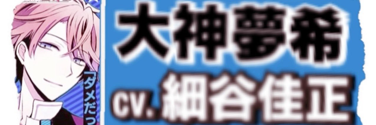 punyata__'s profile banner image