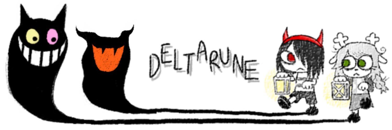 Jelly banner