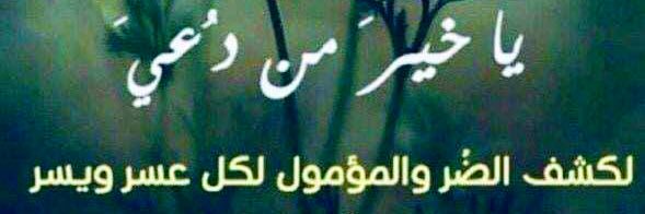 al_askery's profile banner image