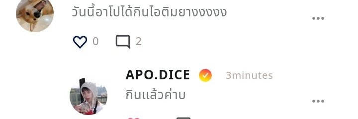 .🩵 banner