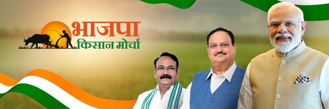 bjpkm4chd's profile banner image