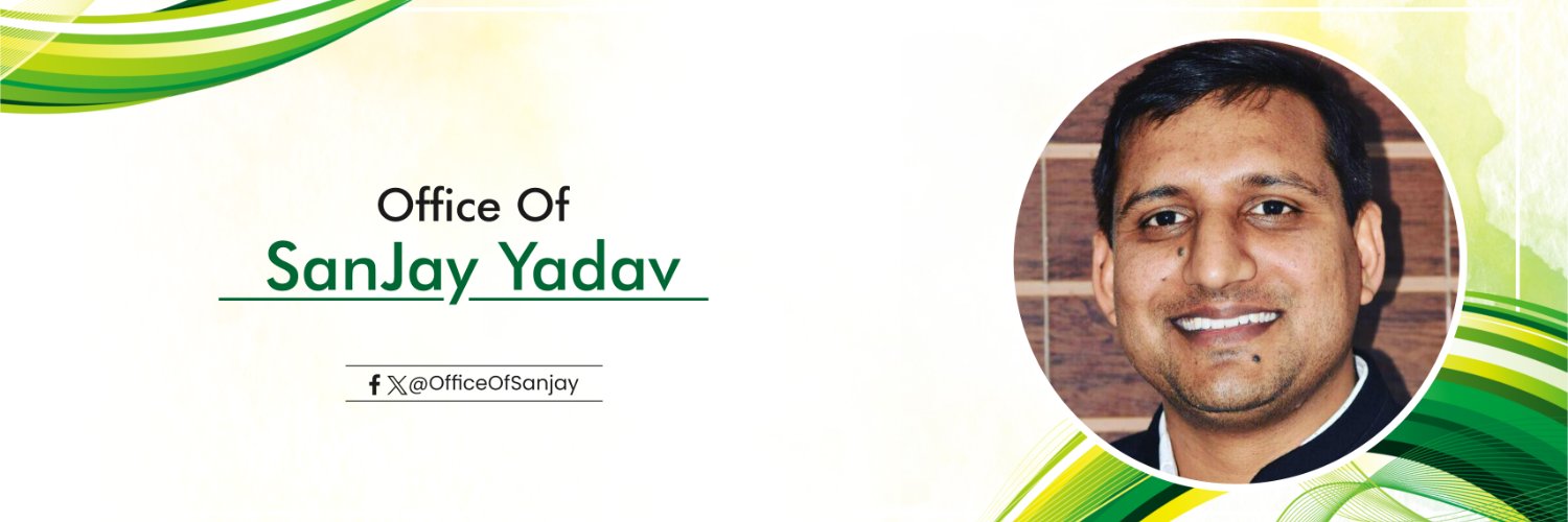 Office Of SanJay Yadav's banner