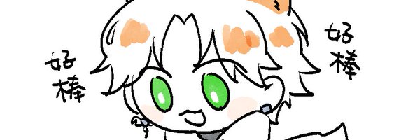 kon_raku Profile Banner