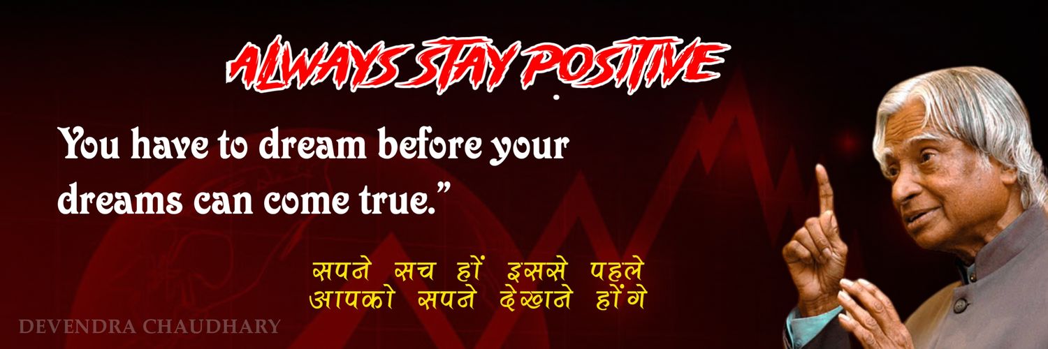 _d_c_jaat_01's profile banner image